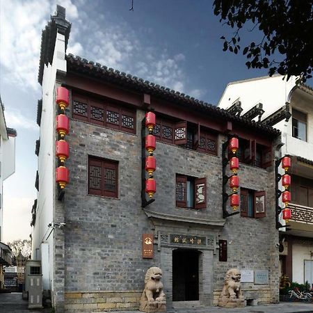 Ssaw Boutique Hotel Nanjing, Qifeng House 石门坎 外观 照片