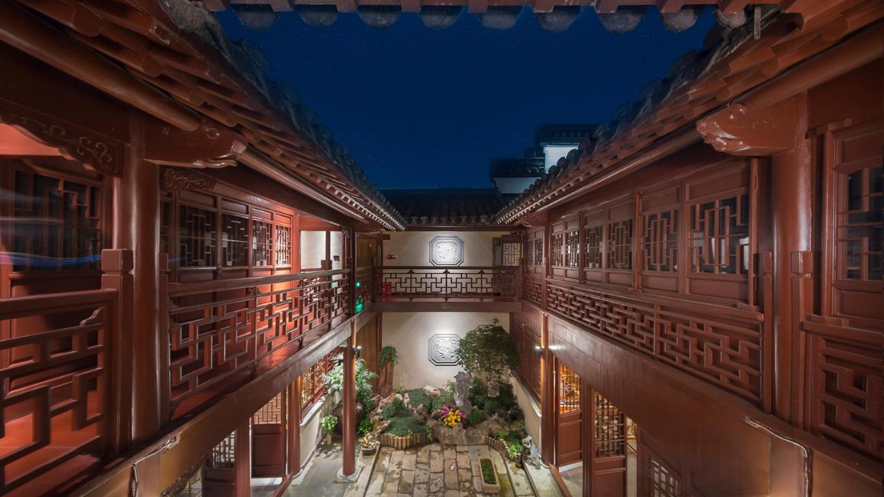 Ssaw Boutique Hotel Nanjing, Qifeng House 石门坎 外观 照片