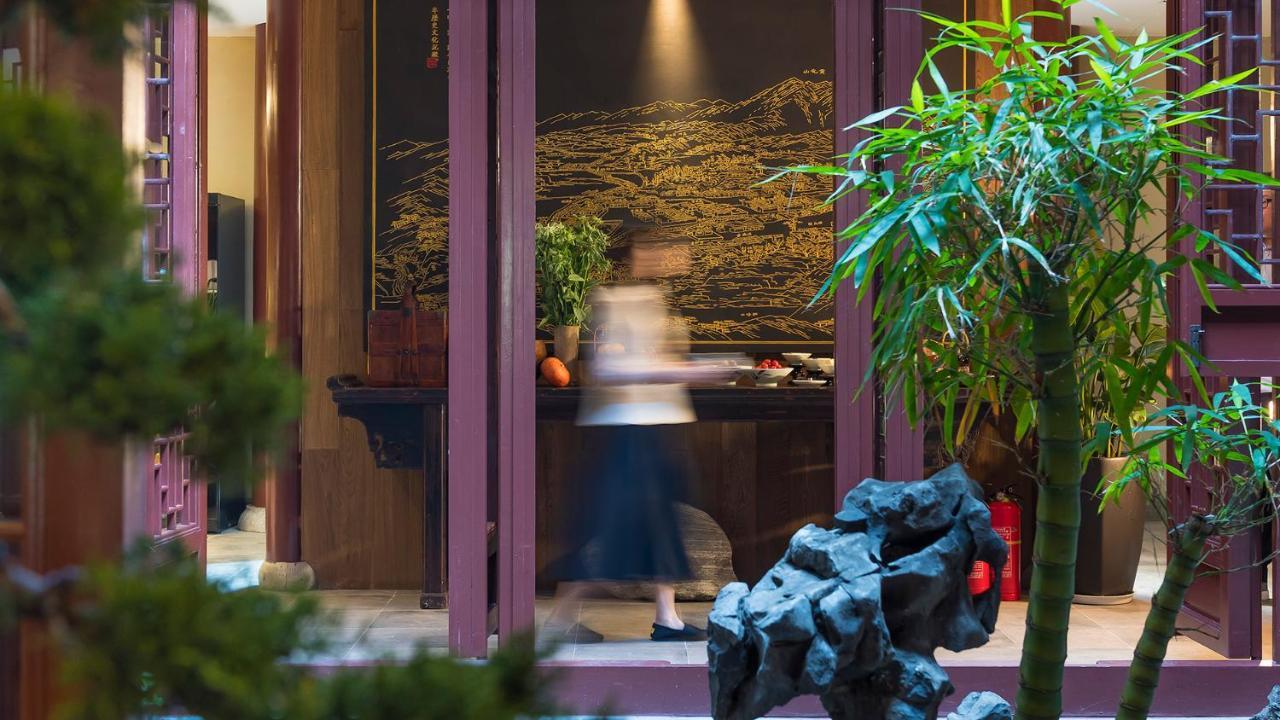 Ssaw Boutique Hotel Nanjing, Qifeng House 石门坎 外观 照片