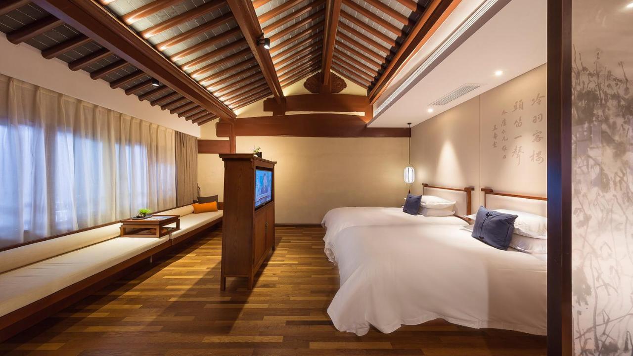 Ssaw Boutique Hotel Nanjing, Qifeng House 石门坎 外观 照片