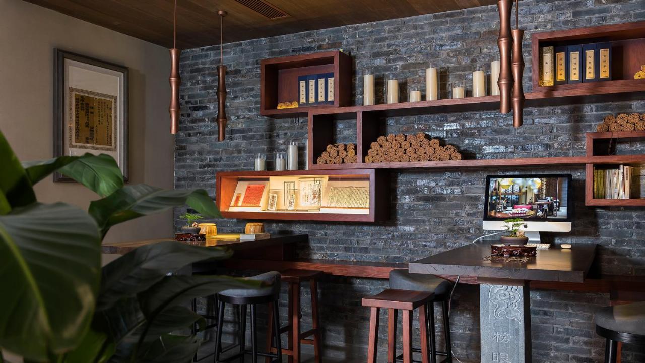 Ssaw Boutique Hotel Nanjing, Qifeng House 石门坎 外观 照片
