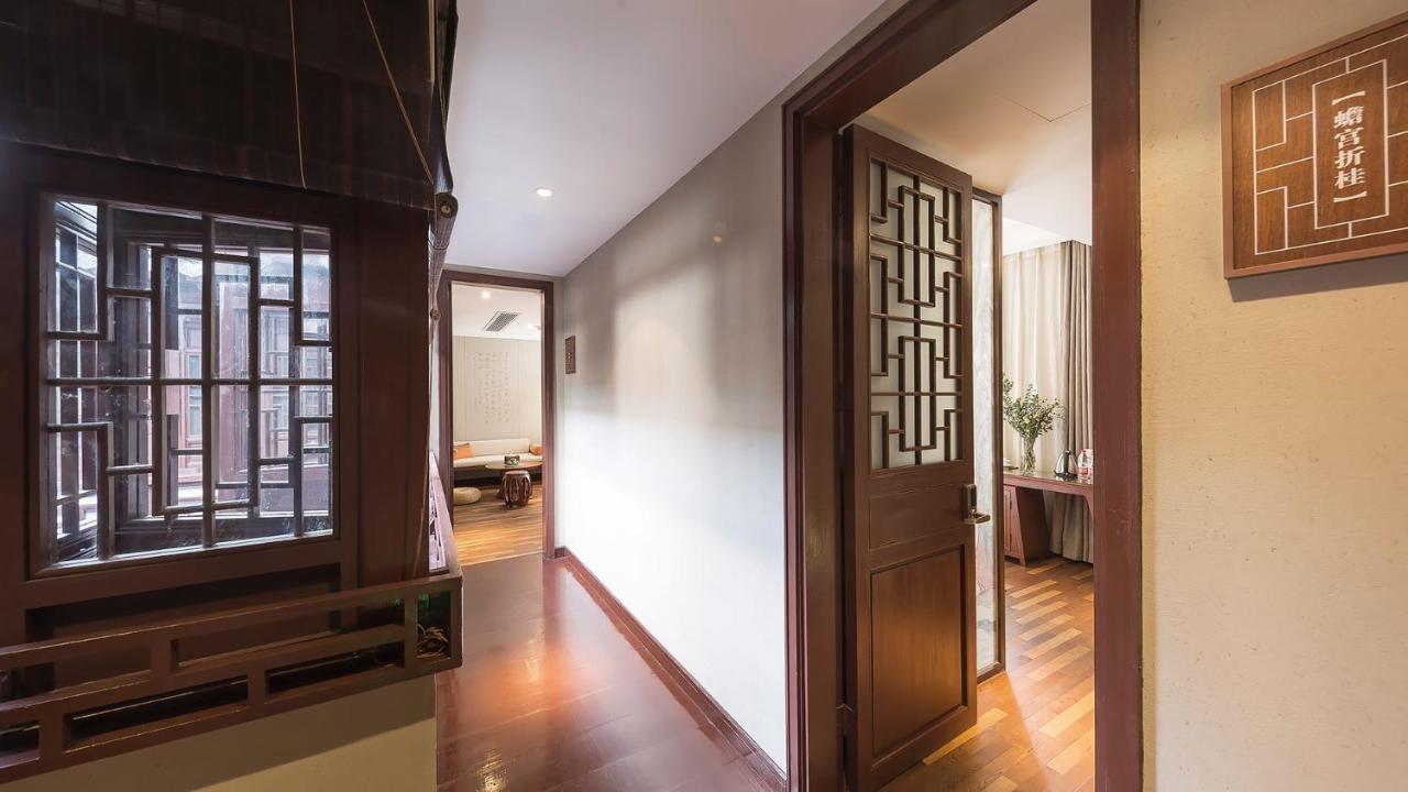Ssaw Boutique Hotel Nanjing, Qifeng House 石门坎 外观 照片