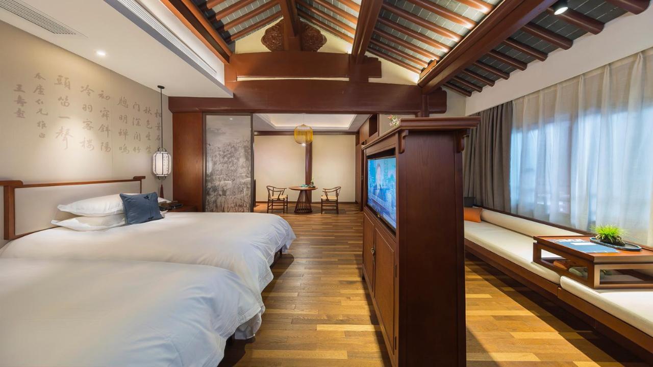 Ssaw Boutique Hotel Nanjing, Qifeng House 石门坎 外观 照片