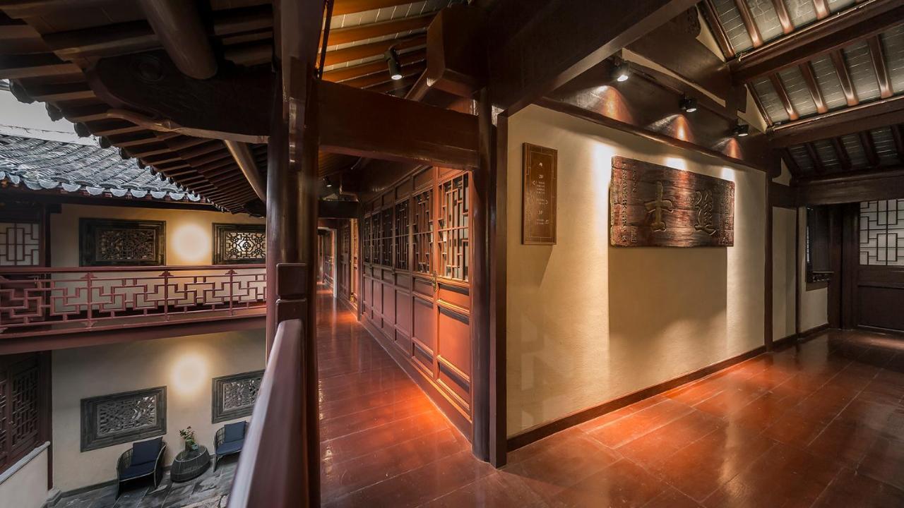 Ssaw Boutique Hotel Nanjing, Qifeng House 石门坎 外观 照片