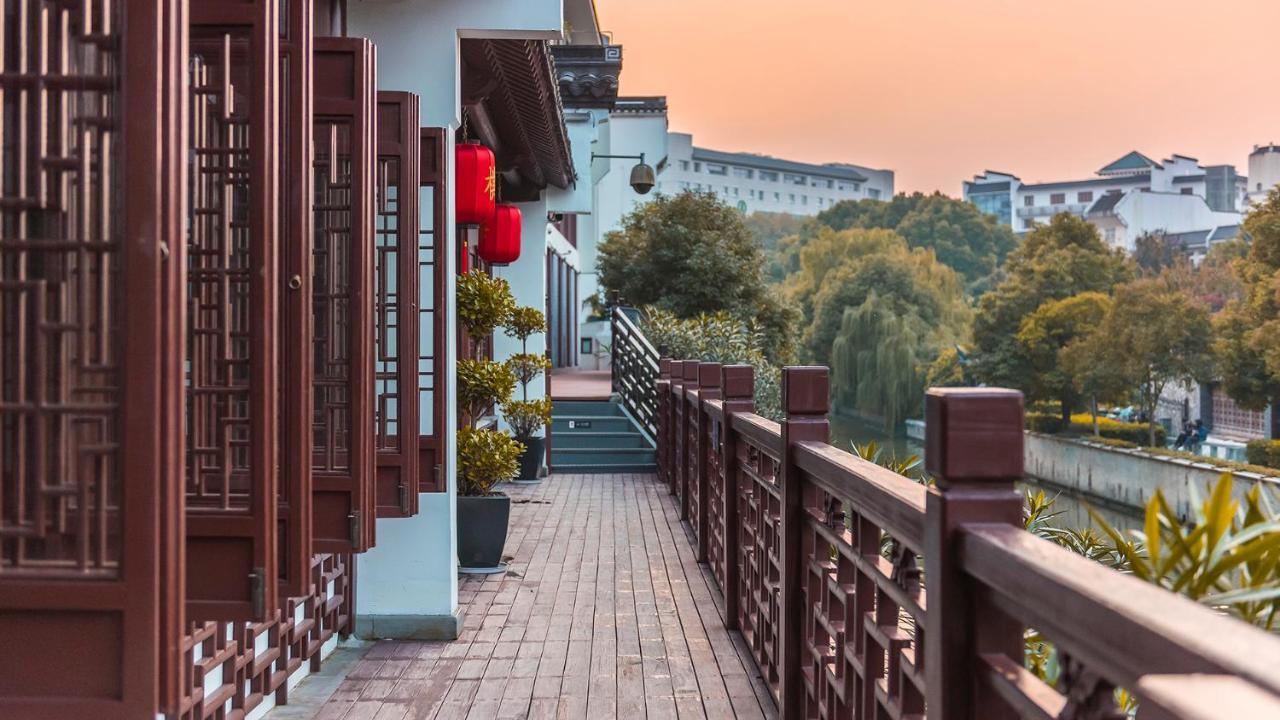 Ssaw Boutique Hotel Nanjing, Qifeng House 石门坎 外观 照片