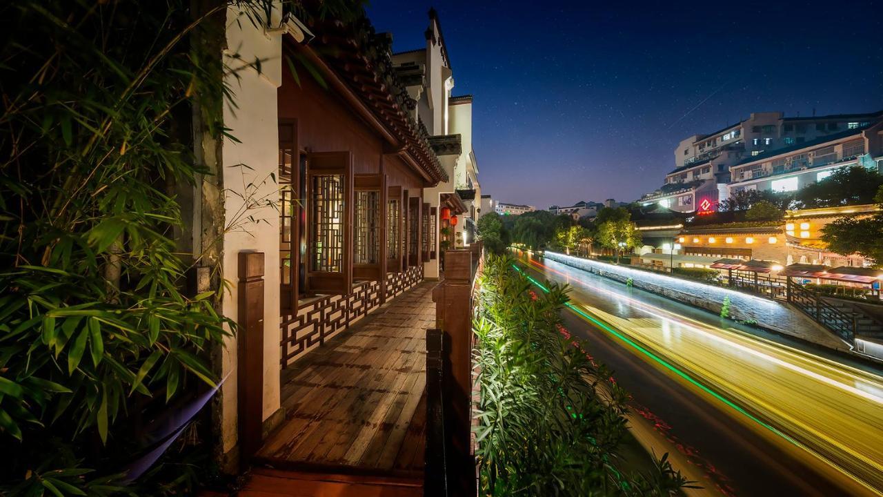 Ssaw Boutique Hotel Nanjing, Qifeng House 石门坎 外观 照片