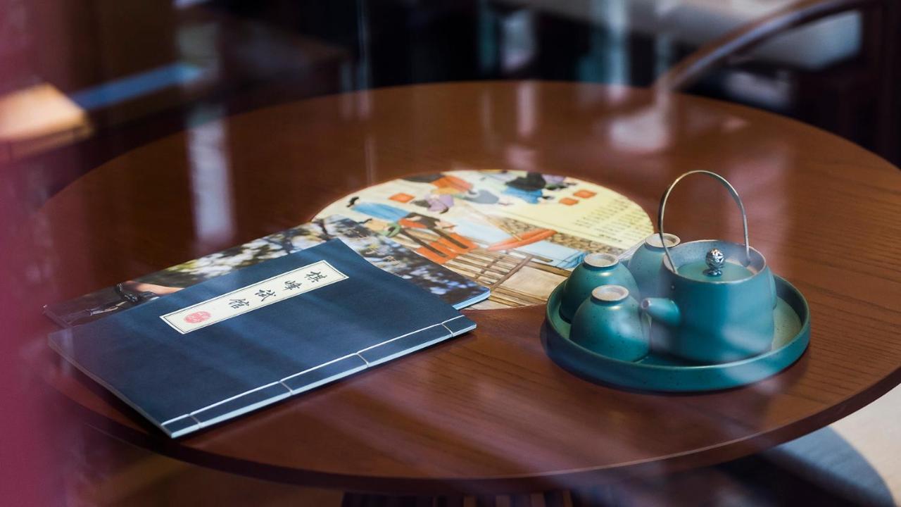 Ssaw Boutique Hotel Nanjing, Qifeng House 石门坎 外观 照片