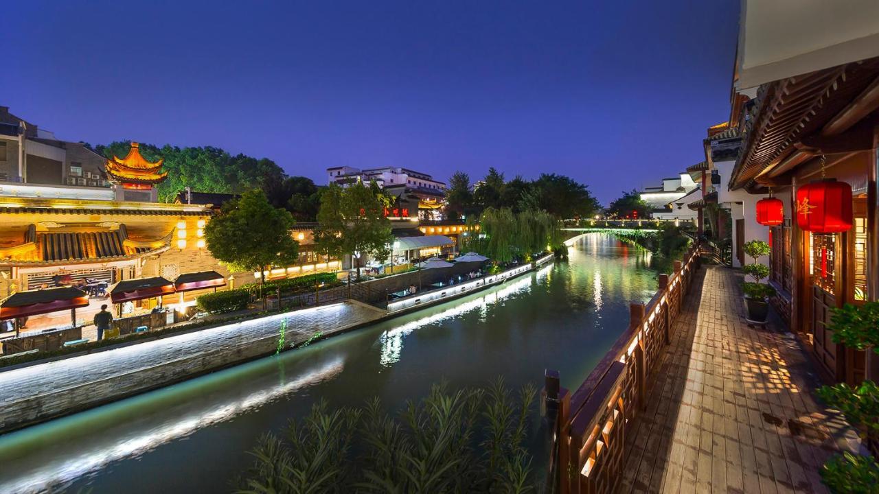 Ssaw Boutique Hotel Nanjing, Qifeng House 石门坎 外观 照片