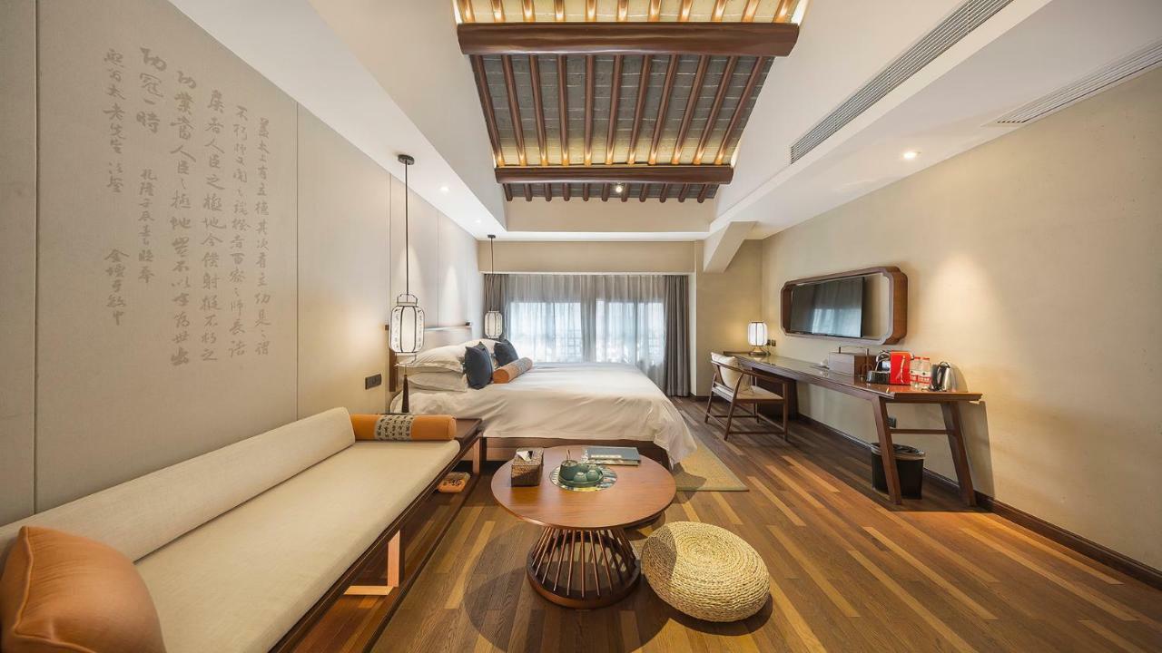 Ssaw Boutique Hotel Nanjing, Qifeng House 石门坎 外观 照片