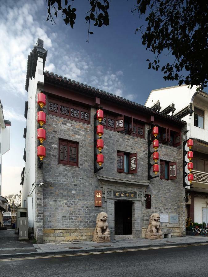 Ssaw Boutique Hotel Nanjing, Qifeng House 石门坎 外观 照片