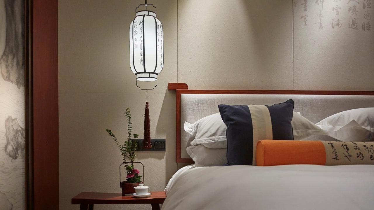 Ssaw Boutique Hotel Nanjing, Qifeng House 石门坎 外观 照片