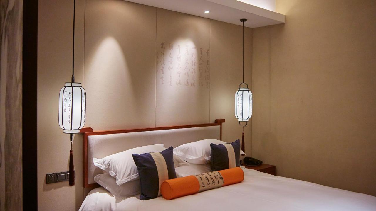 Ssaw Boutique Hotel Nanjing, Qifeng House 石门坎 外观 照片