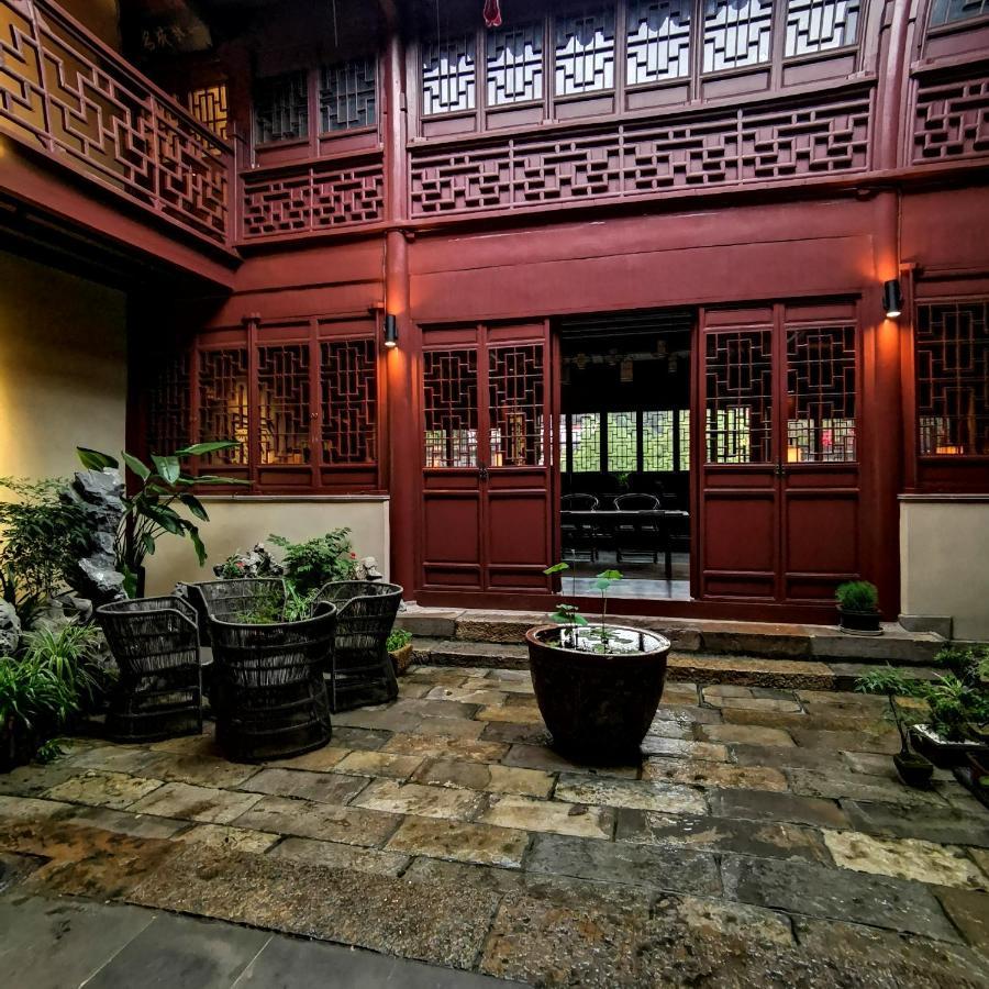 Ssaw Boutique Hotel Nanjing, Qifeng House 石门坎 外观 照片