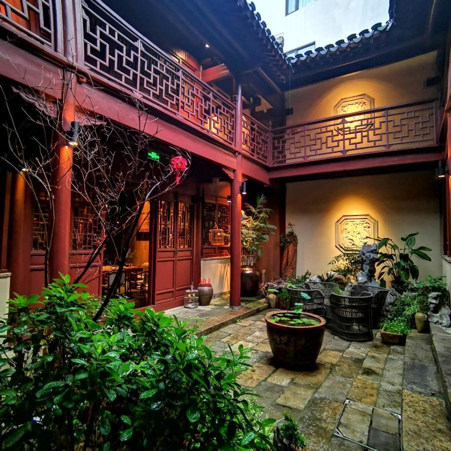 Ssaw Boutique Hotel Nanjing, Qifeng House 石门坎 外观 照片