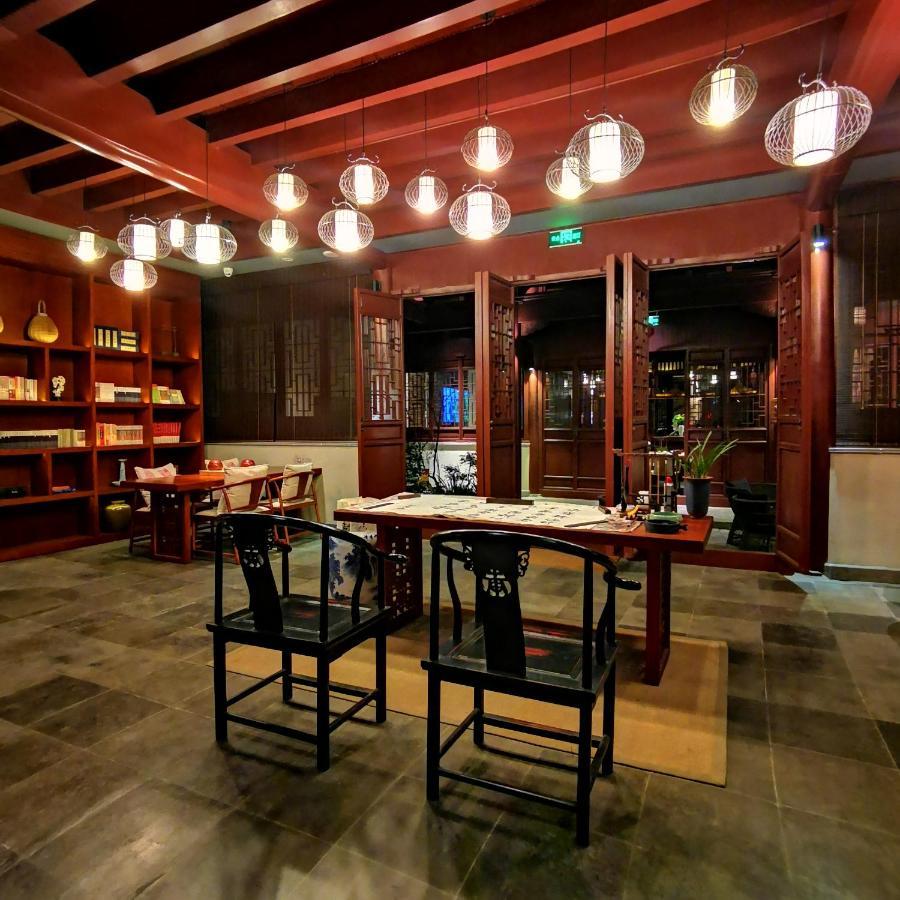 Ssaw Boutique Hotel Nanjing, Qifeng House 石门坎 外观 照片