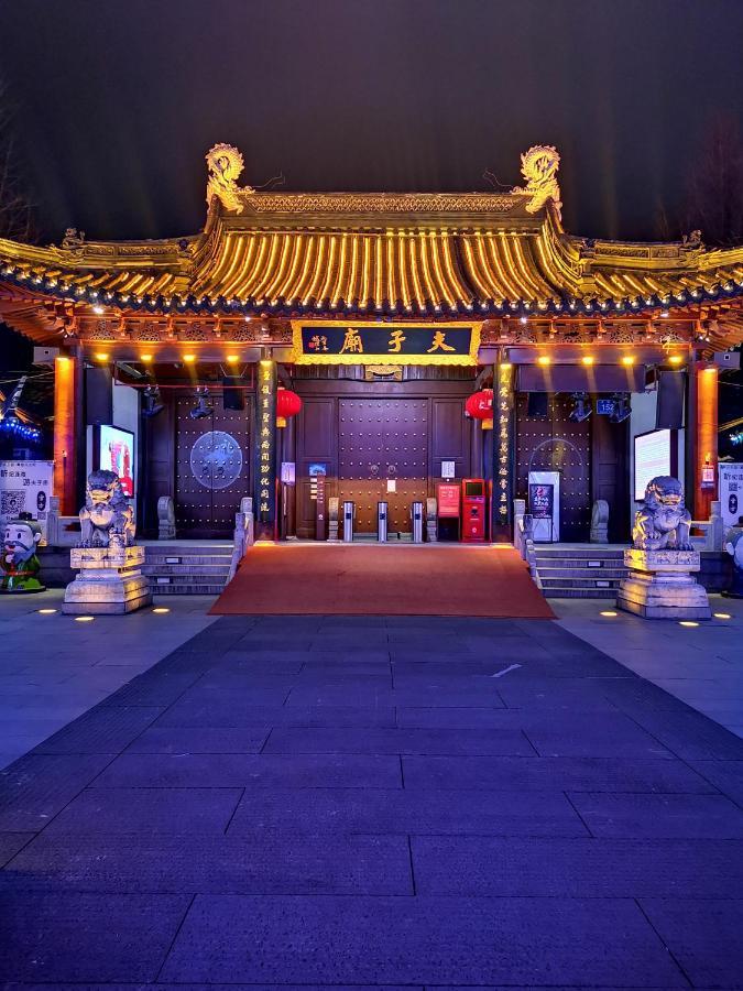 Ssaw Boutique Hotel Nanjing, Qifeng House 石门坎 外观 照片