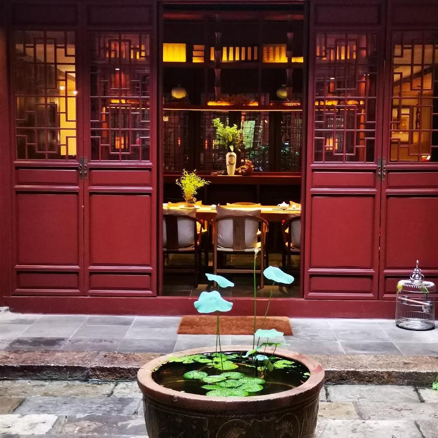 Ssaw Boutique Hotel Nanjing, Qifeng House 石门坎 外观 照片
